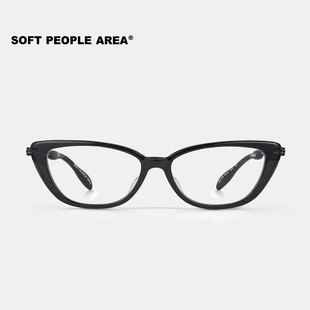 光学 AREA—SERENA 猫眼板材细镜腿镜框眼镜 PEOPLE SOFT