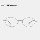 SOFT 椭圆框钛金属超轻镜框眼镜 光学 PEOPLE AREA—GD