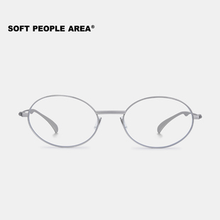 光学 AREA—GD 椭圆框钛金属超轻镜框眼镜 PEOPLE SOFT