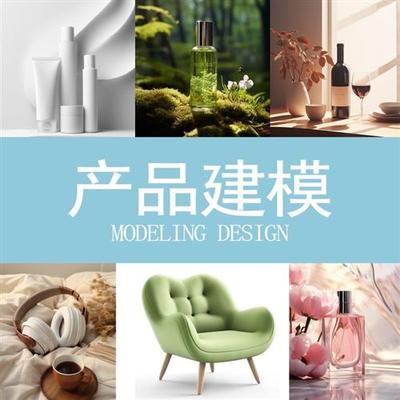 D建模CD产品渲染zbrush模型Dmax代制作maya犀牛IP形象设计接单