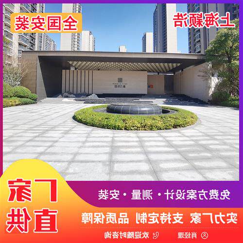 户外不锈钢廊架园林景观二进门风雨连廊钢结构长廊小区雨棚过道
