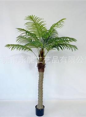 仿真椰子树盆栽假椰树热带植物室内装饰设计造景树仿真棕榈树盆栽