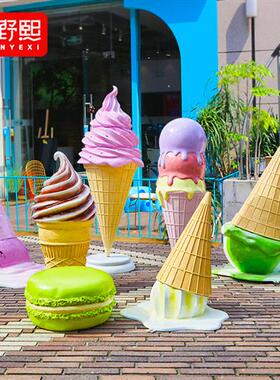 玻璃钢仿真冰淇淋棒棒糖雕塑户外马卡龙美陈商场甜品模型蛋糕摆件