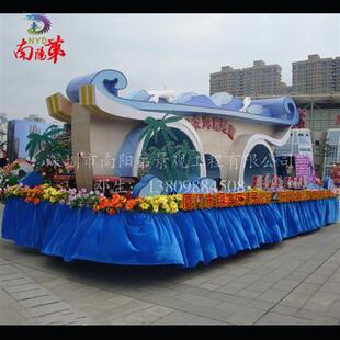 木艺花车玻璃钢彩车影视道具彩车设计制作安装庆典巡游彩车