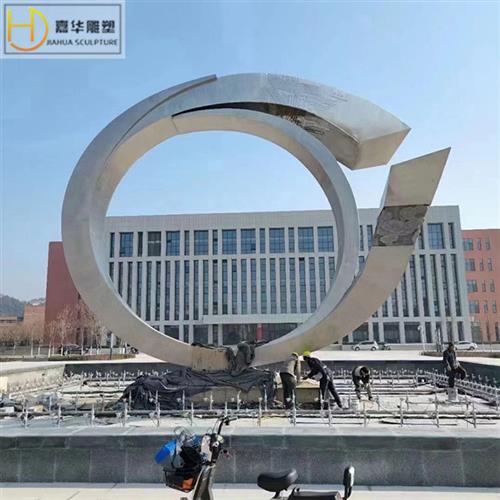 大型不锈钢雕塑广场园林抽象地标建筑装饰圆环莫比乌斯环雕塑制作