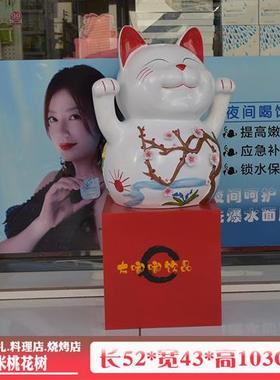 店铺大门口商场美陈大型吉祥物公仔玩偶招财猫卡通玻璃钢雕塑定制