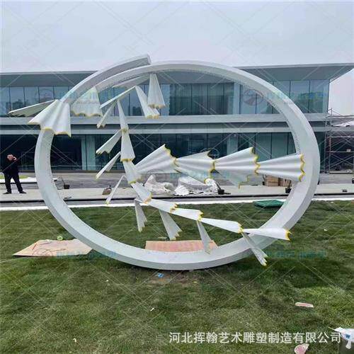 户外园林景观创意金属摆件翅膀不锈钢雕塑地产售楼部门口工艺品