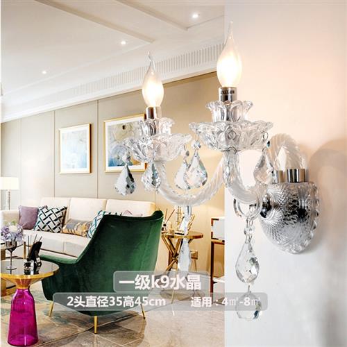 欧式水晶吊灯客厅灯轻奢后现代卧室餐厅灯美式简约蜡烛别墅大气灯