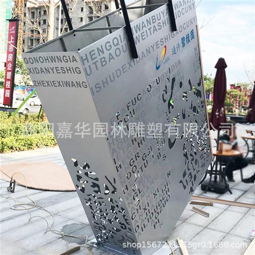 不锈钢金属购物袋创意雕塑镂空手提包广场商业街装饰摆件