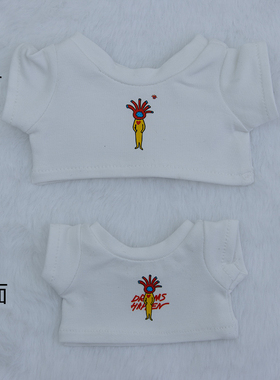 拉布布娃衣101520cm棉花娃娃衣服陈楚生演唱会T恤同款周边应援服