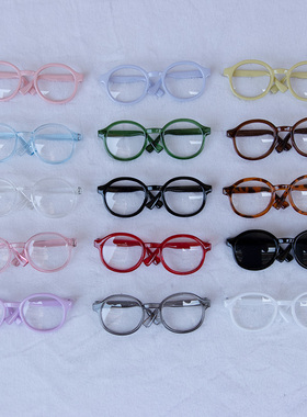 101520cm棉花娃娃眼镜Labubu拉布布眼镜bjd娃用配件娃衣配饰现货