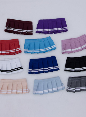 10cm15cm20cm棉花娃娃娃衣百褶裙20厘米玩具公仔衣服玩偶裙子现货