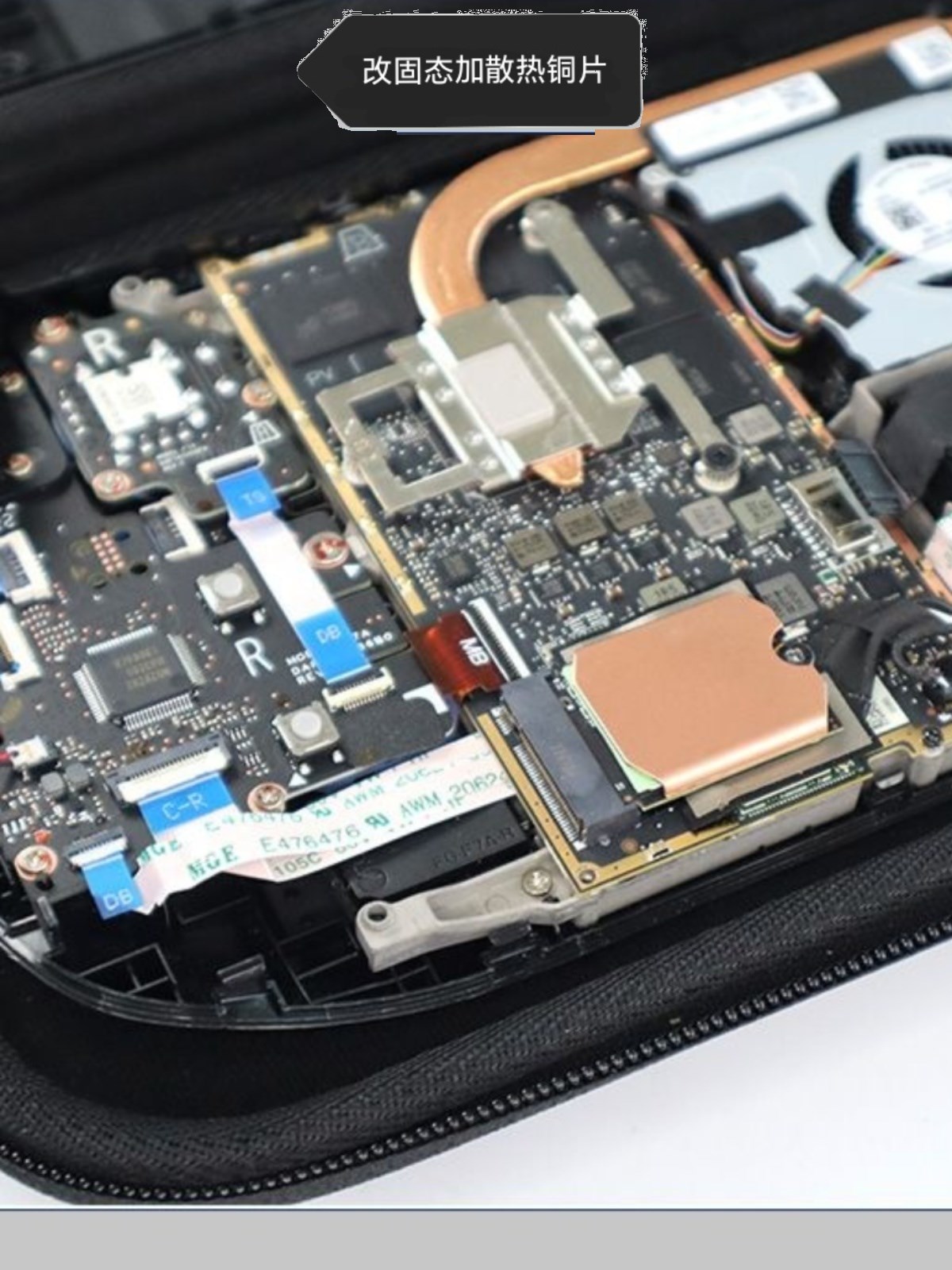 Steamdeck Chip Steamdeck掌机 Steam deck游戏机全新国内现货升级固态换固态_虎窝淘