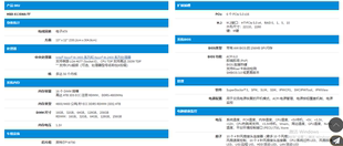 支持至强W 3495X 超频功能 LGA 4677主板 超微X13SWA