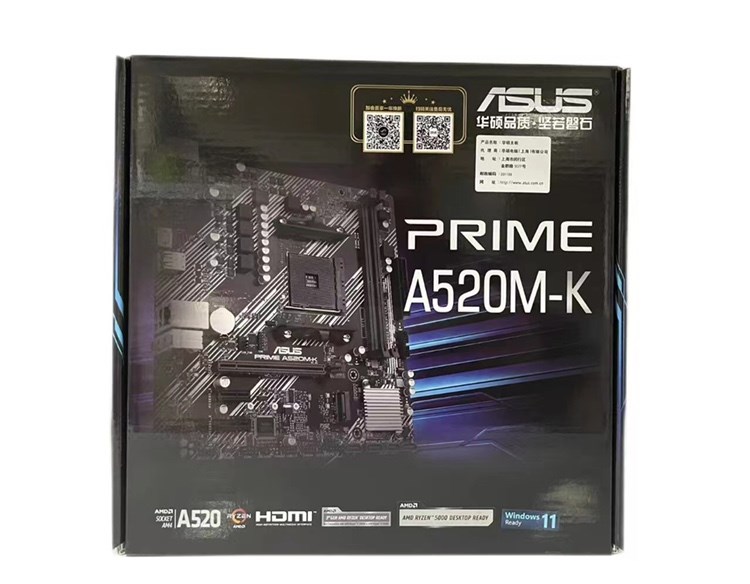 Asus/华硕 PRIME A520M-K主板支持CPU 4500 5500 5600 5700X