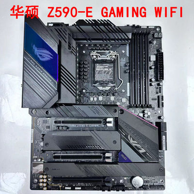 Asus/华硕Z590-E GAMING/Z590-A/P/F/H1200针支持10代11代主板