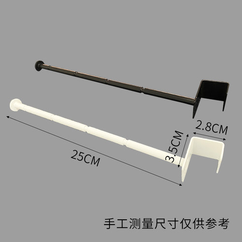 【货架挂钩】搭配部分商品使用【单个不发】