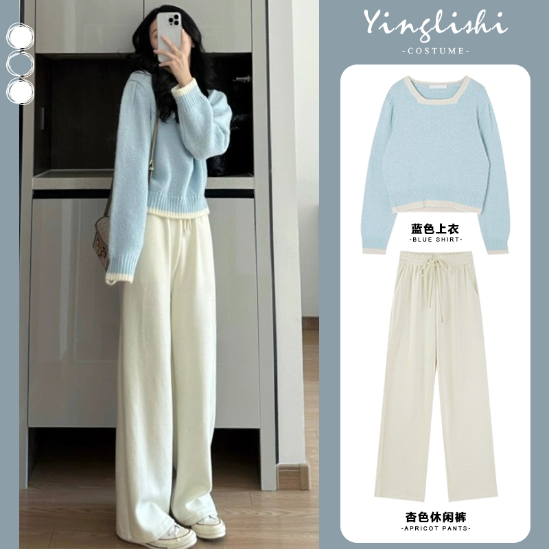 早秋装2025搭配一整套时尚微胖茶系穿搭小香风轻熟高级感两件套装