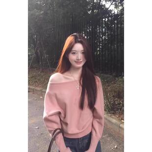 韩系粉色不规则斜肩毛衣女秋冬季 高级感初冬穿搭露肩针织上衣 新款