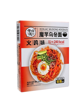 曹操饿了低脂魔芋乌冬面