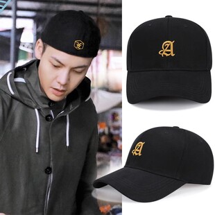 帽子男明星同款棒球帽高档封口帽子全封闭字母刺绣鸭舌帽春季出游