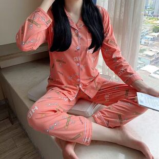 睡衣女长袖套装优质棉春秋季开衫甜美两件套装宽松休闲家居服