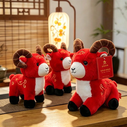 其他其他2027羊年吉祥物公仔娃