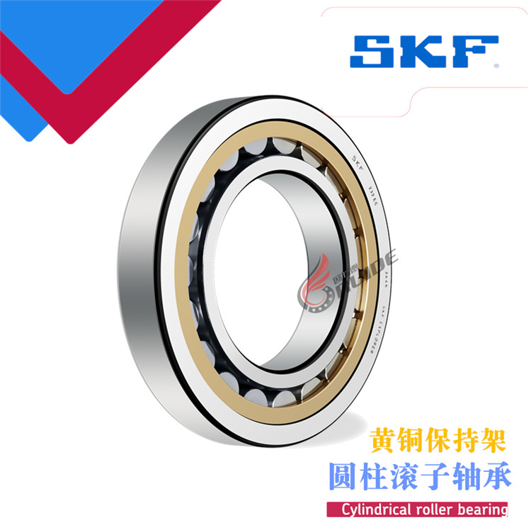 SKF进口轴承 NU 326 328 330 332 ECJ ECM L /C3 C4 圆柱滚子NSK