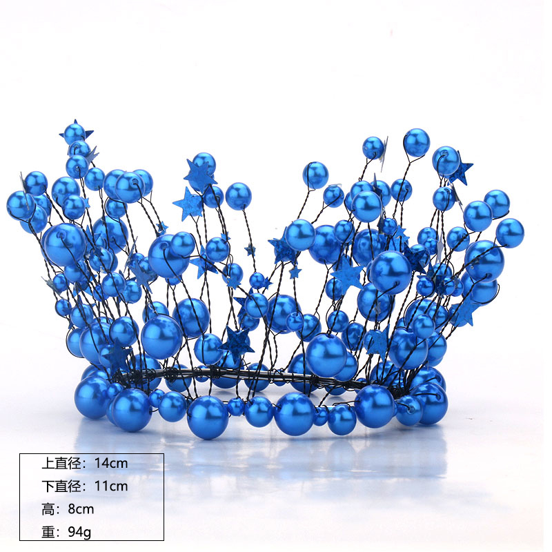 包邮网红生日派对蛋糕皇冠装饰摆件 王俊凯无边界演唱会王冠ins风