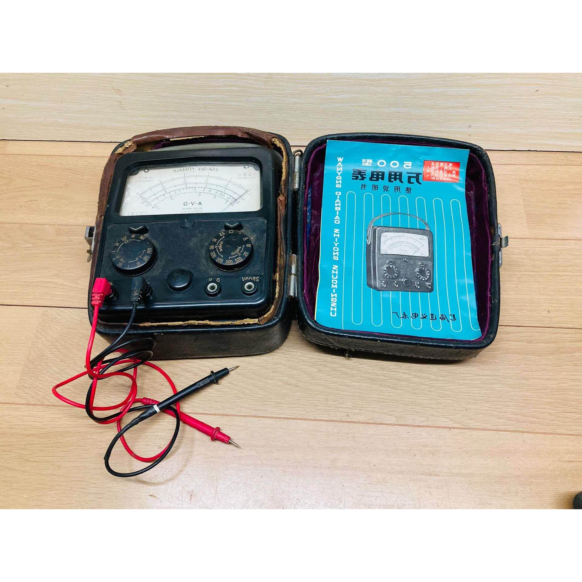 询价带语录的 500型万用表,上海遵义电表厂1969年生产,成色议价