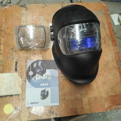 询价Optrel E640 入门级专业焊接头盔 遮阳帘 4/1议价