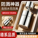 水龙头延伸器厨房专用通用万向旋转接头起泡器防溅神器洗菜盆套嘴