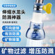 厨房水龙头防溅头嘴延伸过滤神器自来水节水延伸器花洒家用可旋转