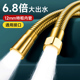 金色不锈钢花洒软管大口径大流量增压管子淋喷头热水器出水管通用