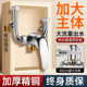 全铜电热水器混水阀u型冷热水龙头大流量出水开关阀淋浴花洒套装