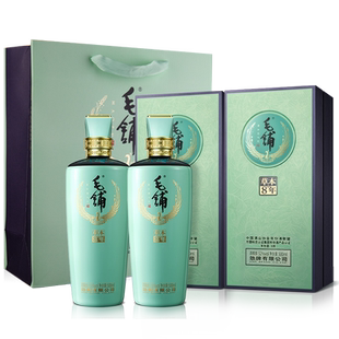 毛铺草本年份酒52度8年2瓶高端礼盒送礼长辈酒水白酒基酒官方旗舰