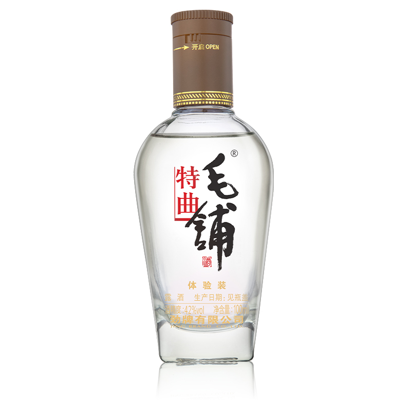 【老客超值换购】42度毛铺特曲酒100ml 体验装 官方正品