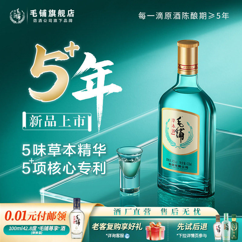 商品图片