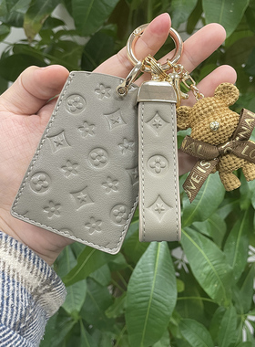 适用比亚迪卡片钥匙套NFC唐dmi汉ev汉dmi秦宋PlusPro元海豹女时尚