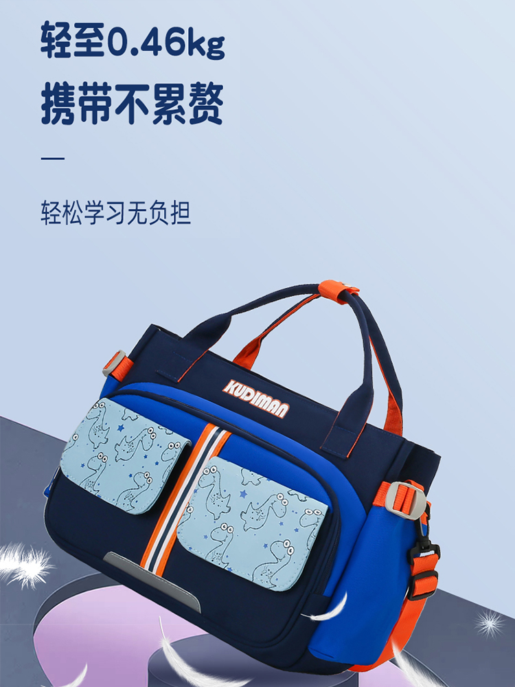 作业袋手提袋男童儿童美术收纳包横版补习小学生补课包