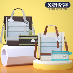 咘咔新款手提拉链网袋轻便透明分层文件袋尼龙网纱作业收纳补习袋