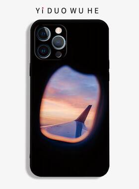 AI画图iPhone15promax手机壳苹果14软7保护max套8plus磨砂mini全包XR/13/12卡通不撞壳可爱原创耐摔小清新