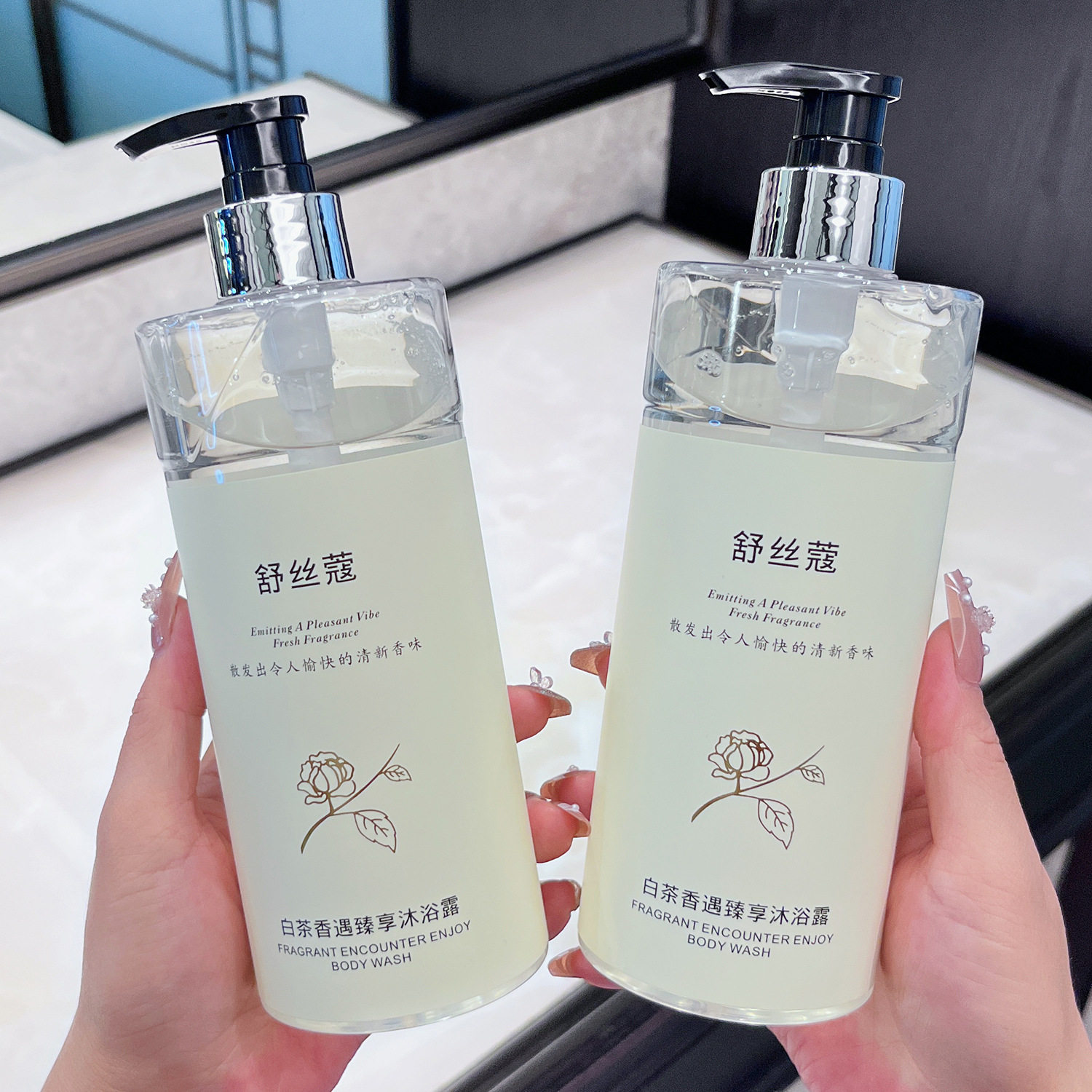 洗发水白茶香味持久留香洗发露膏品牌正品官方旗舰店男女士青少年