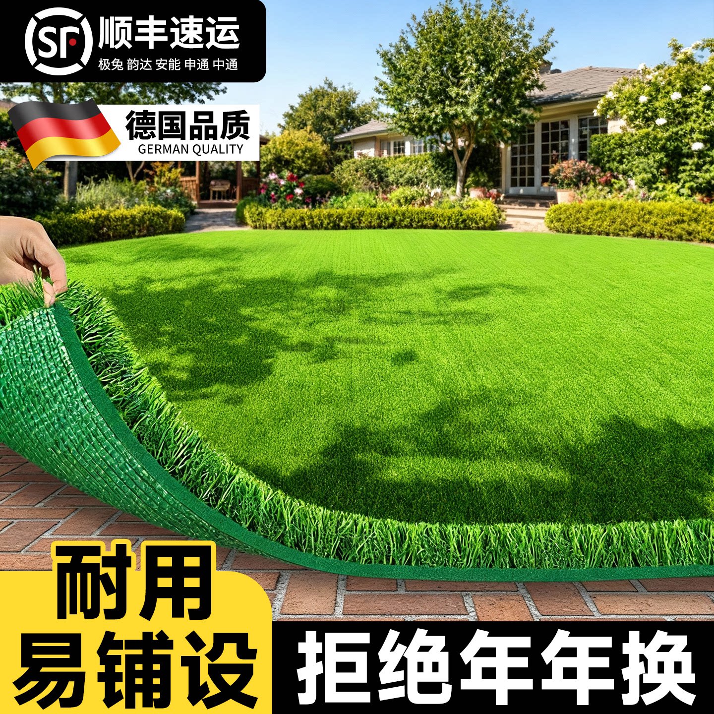 仿真草坪地垫人造假草皮铺垫人工塑料绿地毯户外庭院阳台隔热装饰