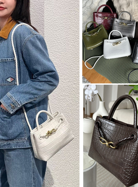 B家真皮手工编织女包Andiamo金属绳扣鳄鱼纹手提大容量牛皮托特包