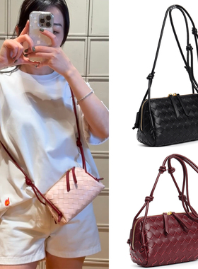 B家牛皮编织真皮女包INTRECCIATO编织CONCERT贝壳包迷你手机小包