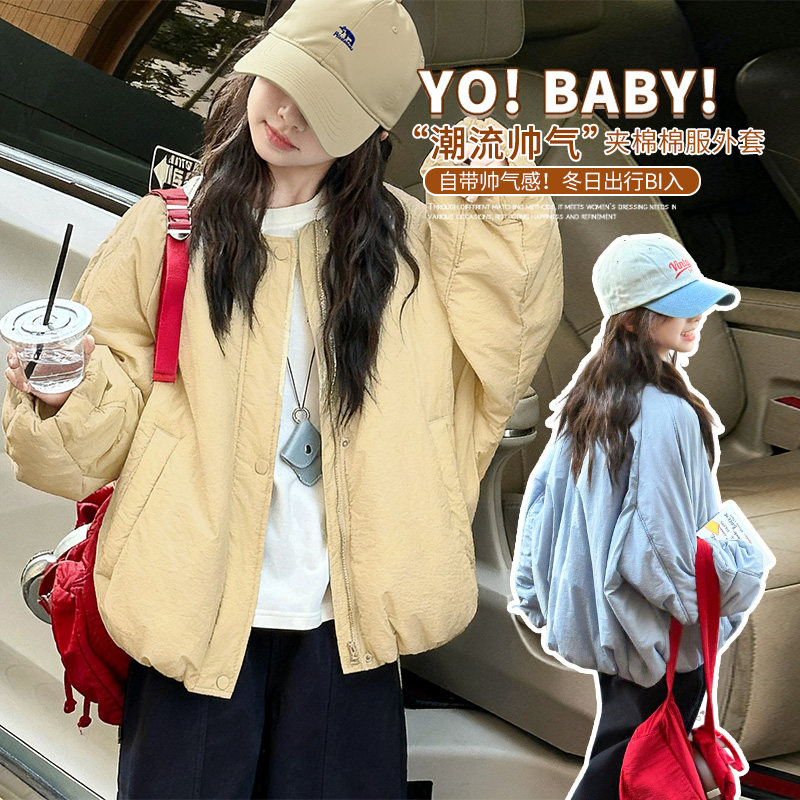 女童夹棉外套秋冬款2026新款儿童秋装薄款棉衣大童女孩深秋季上衣