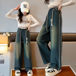 女童牛仔裤春秋款2024新款儿童春装中大童女孩宽松休闲直筒阔腿裤