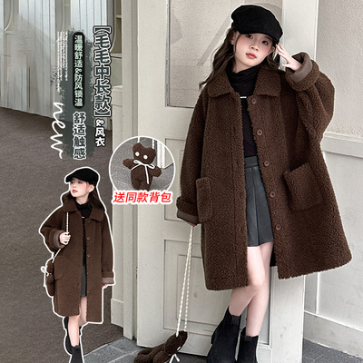 女童秋冬款外套加绒风衣2025新款儿童中长款加厚夹棉大童女孩大衣