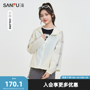 三福单外套2025夏季蝴蝶结装饰宽松连帽时尚上衣女装840177